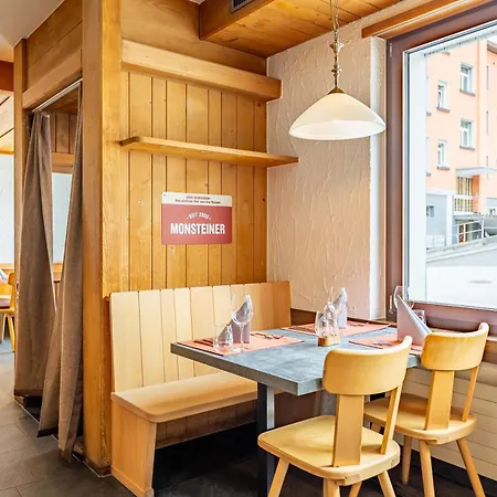 ホテル Dischma 3*