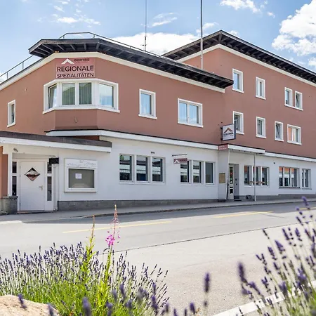 Dischma ホテル ダヴォス・プラッツ